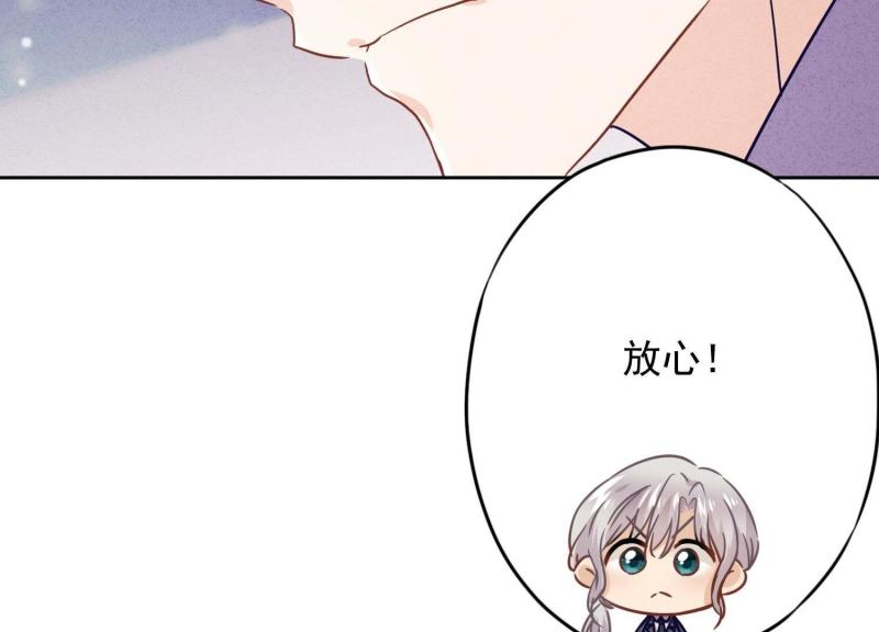 第 123 页
