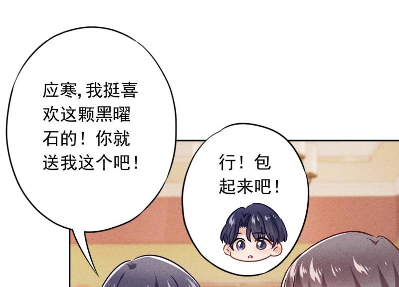 第 125 页