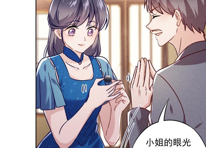 第 126 页