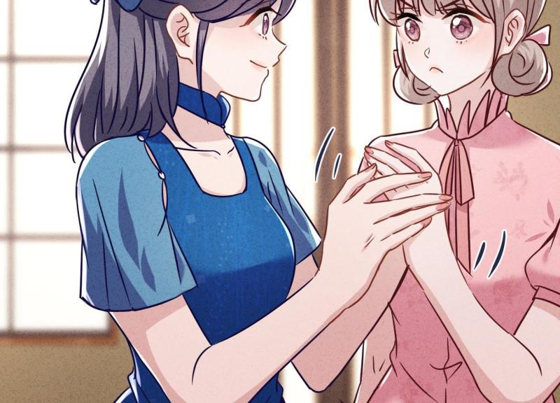 第 75 页