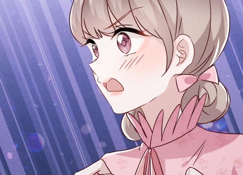 第 84 页