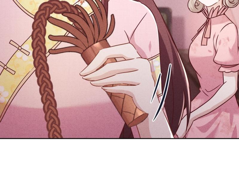第 106 页