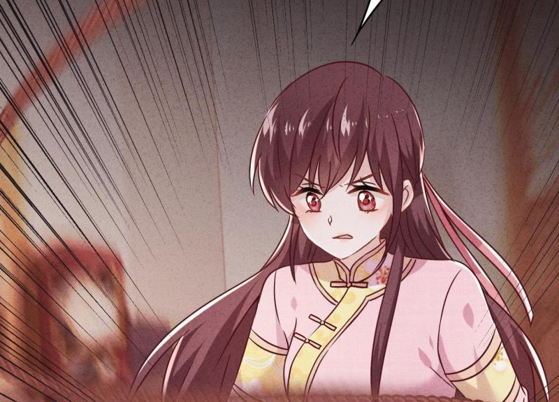 第 112 页