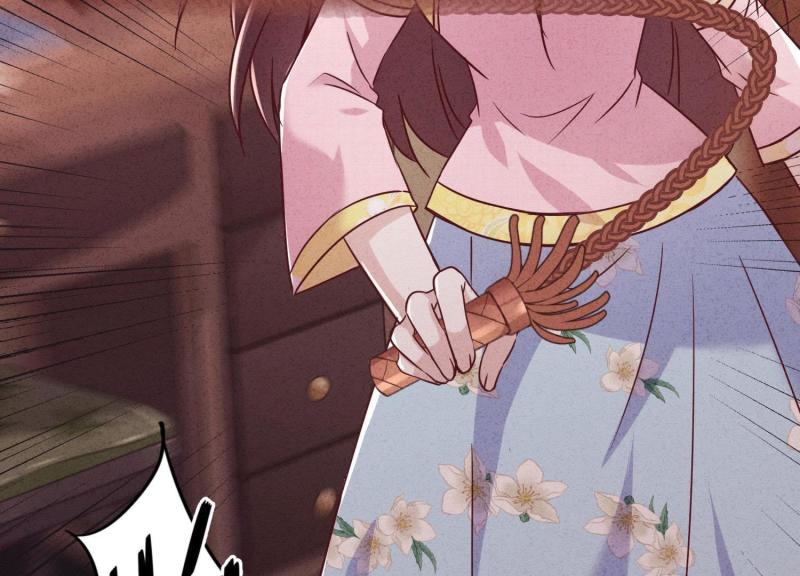 第 113 页