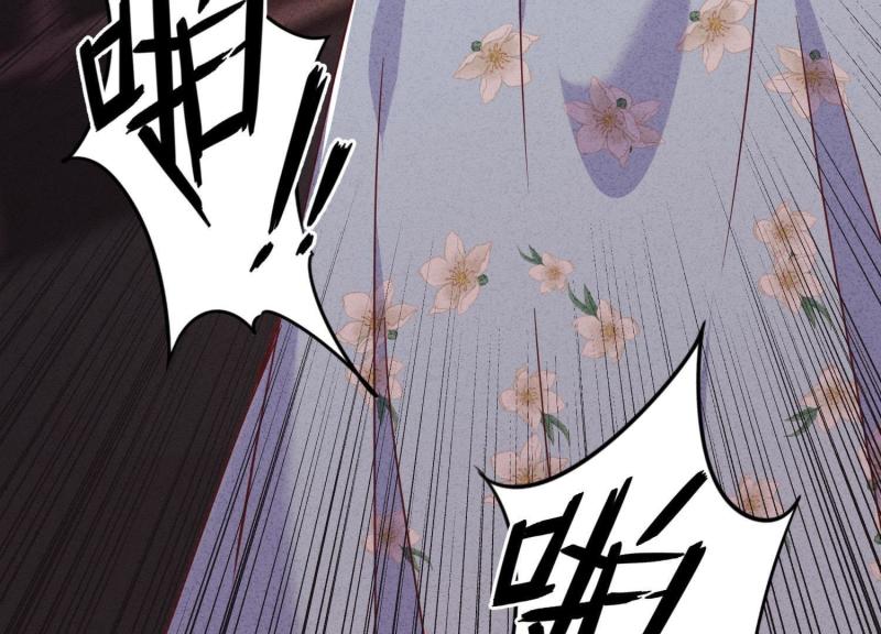 第 114 页