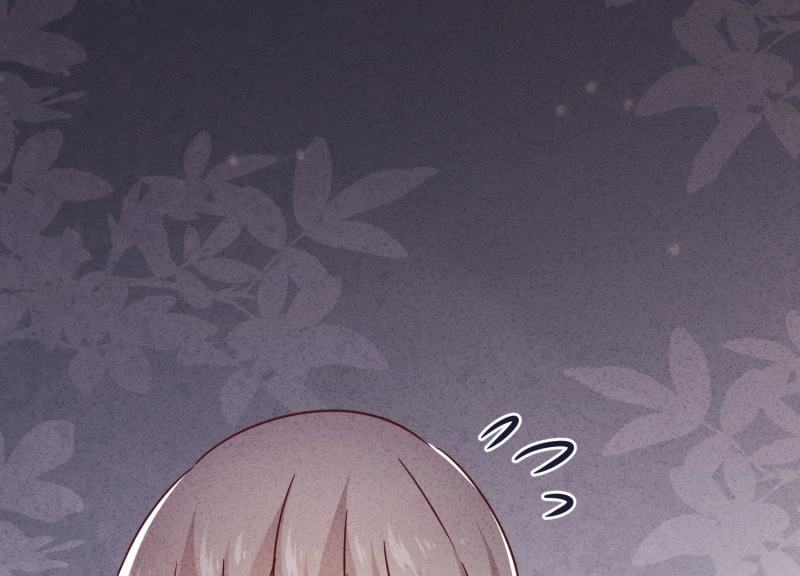 第 116 页