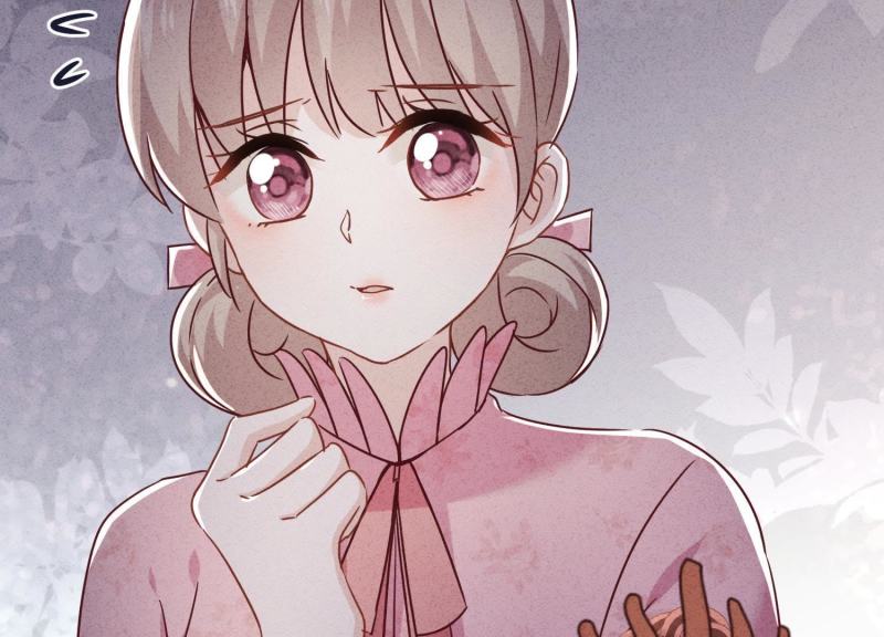 第 117 页
