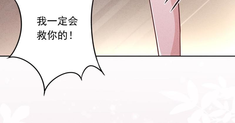 第 124 页