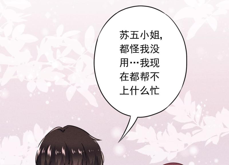 第 125 页