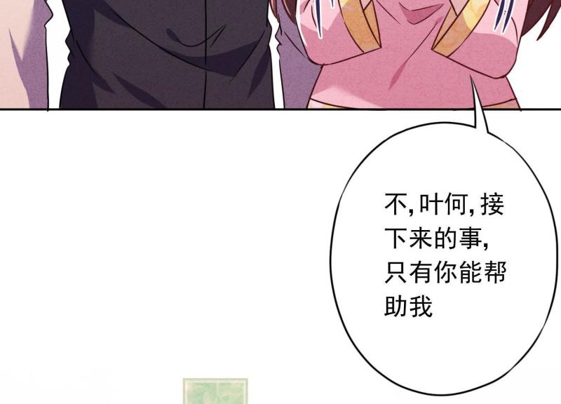 第 127 页