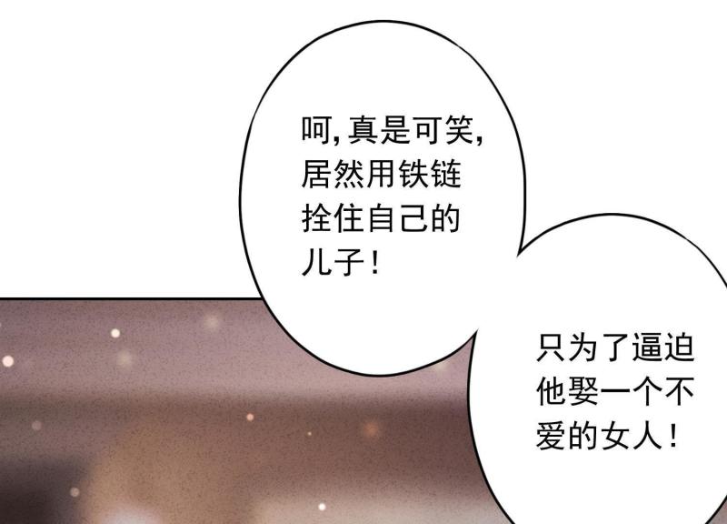 第 134 页