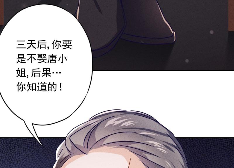 第 140 页