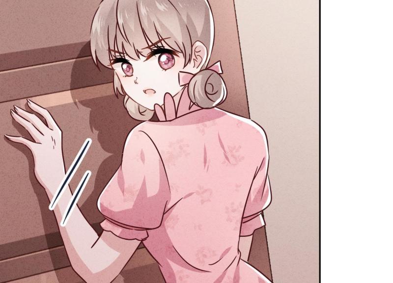 第 81 页