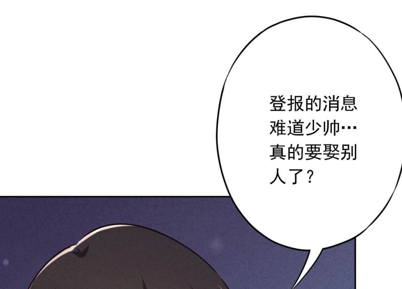 第 98 页