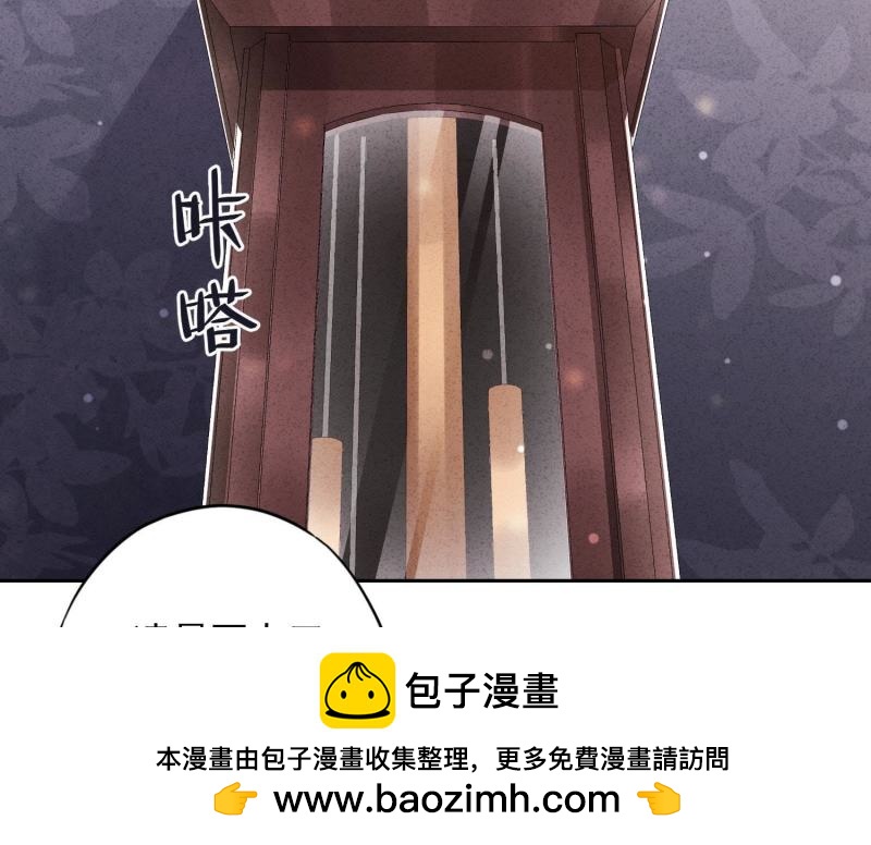 第 100 页