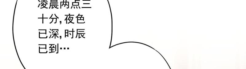第 101 页