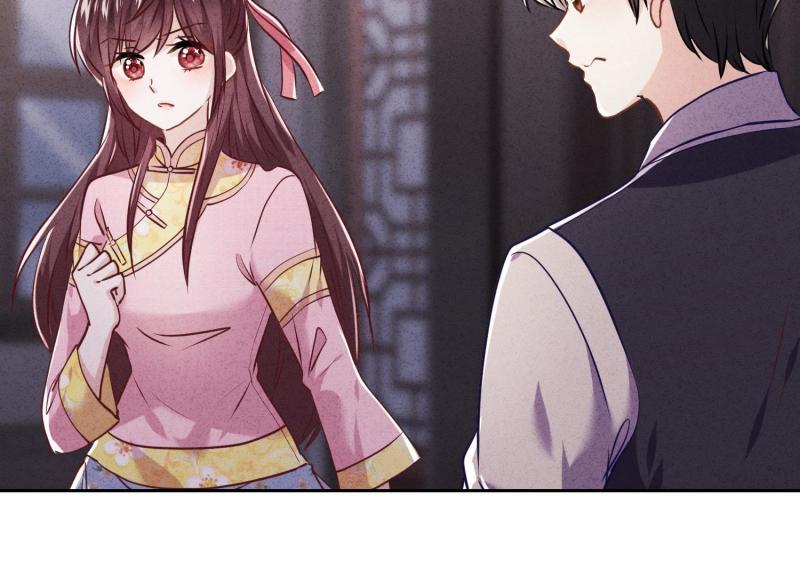 第 103 页