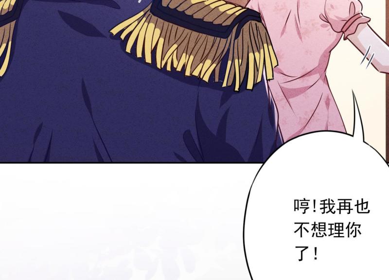 第 95 页