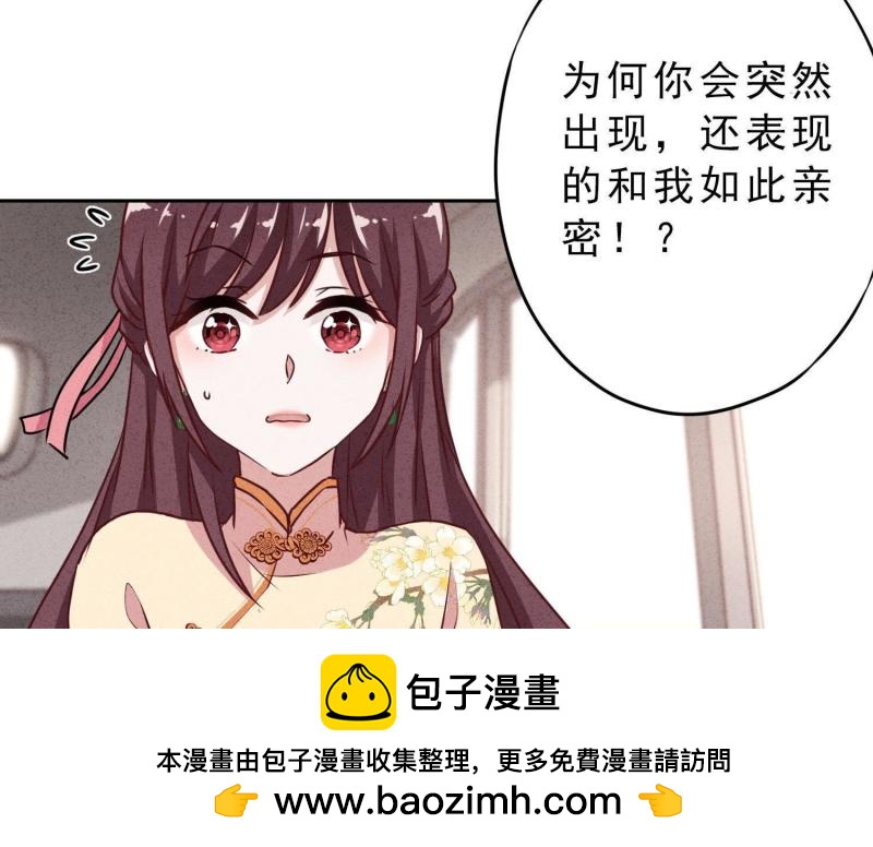 第 100 页