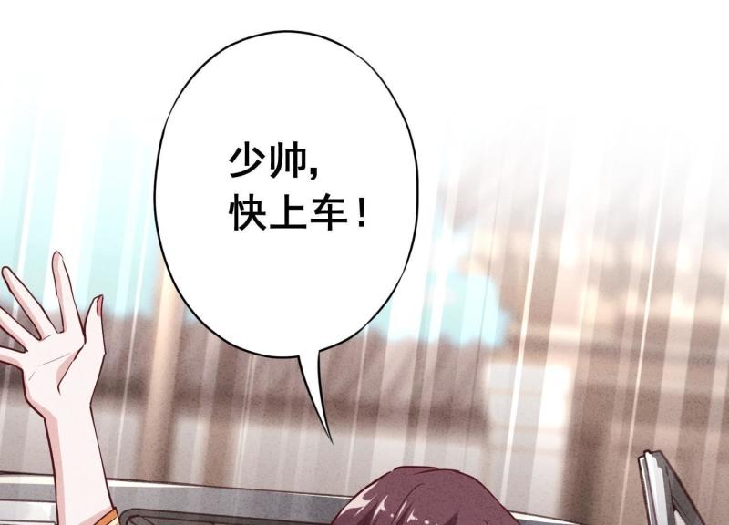 第 69 页