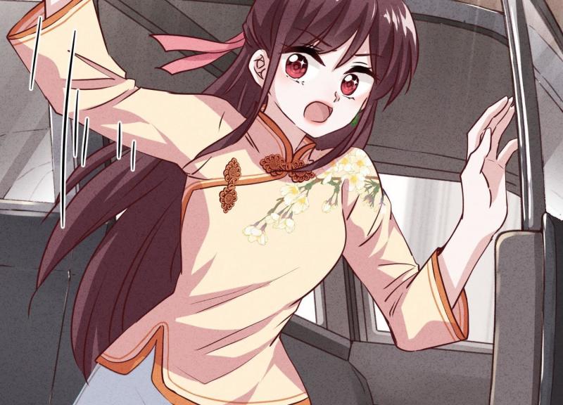 第 70 页