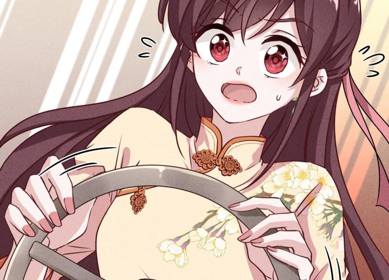 第 82 页