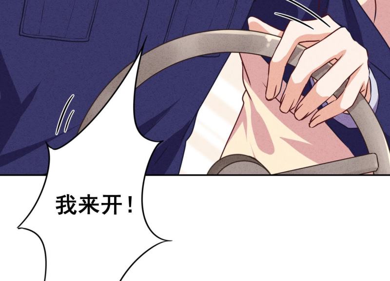 第 89 页