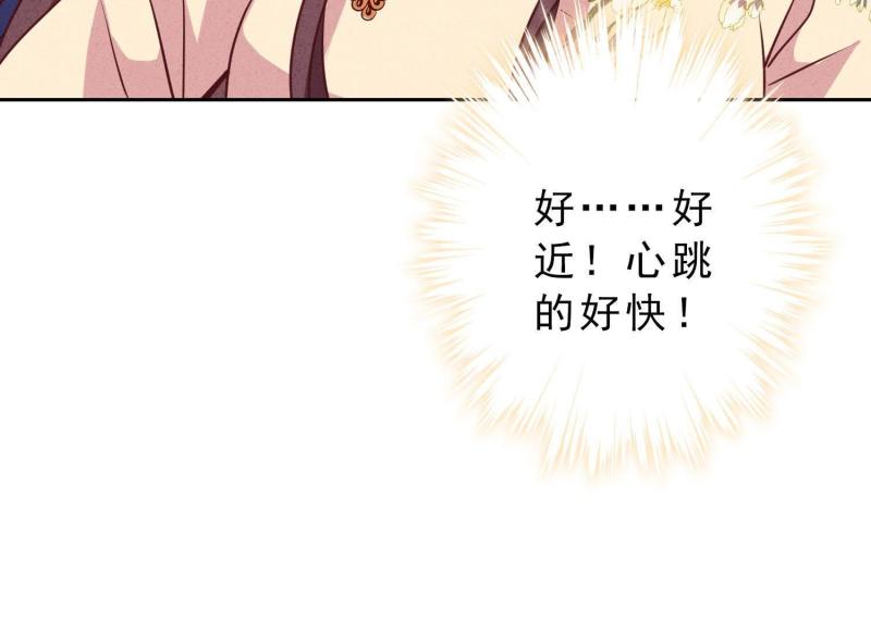 第 93 页