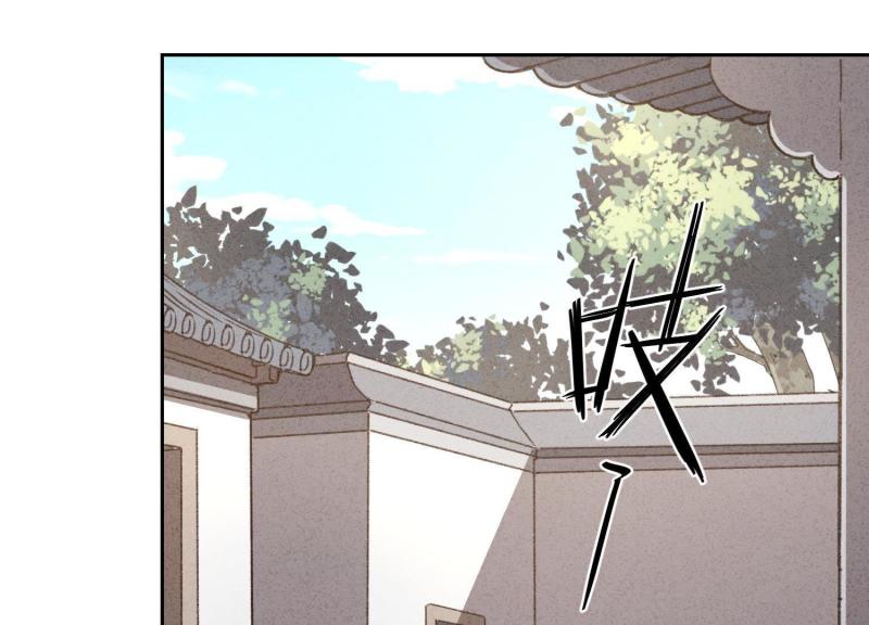 第 94 页