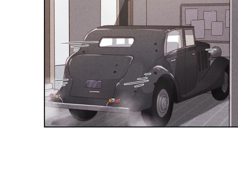第 95 页