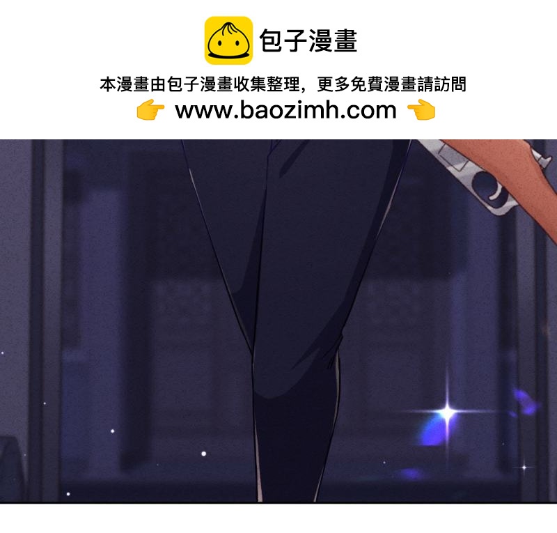 第 59 页