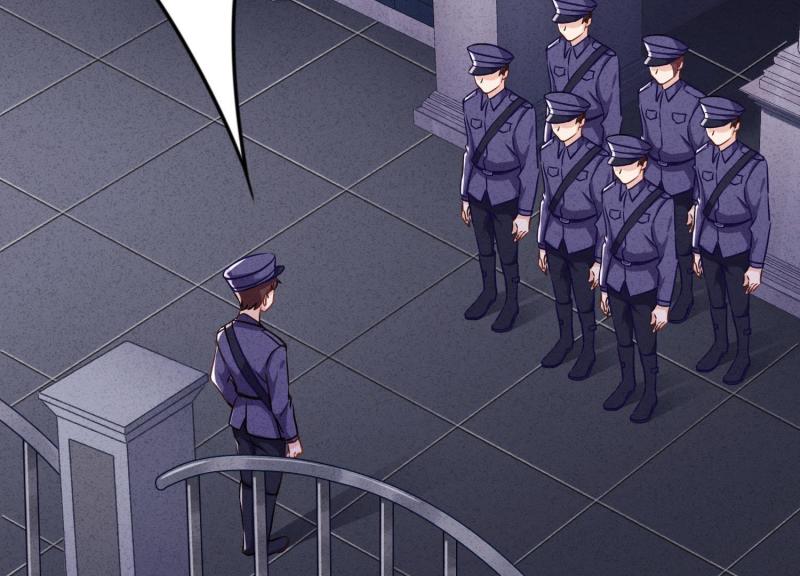 第 75 页
