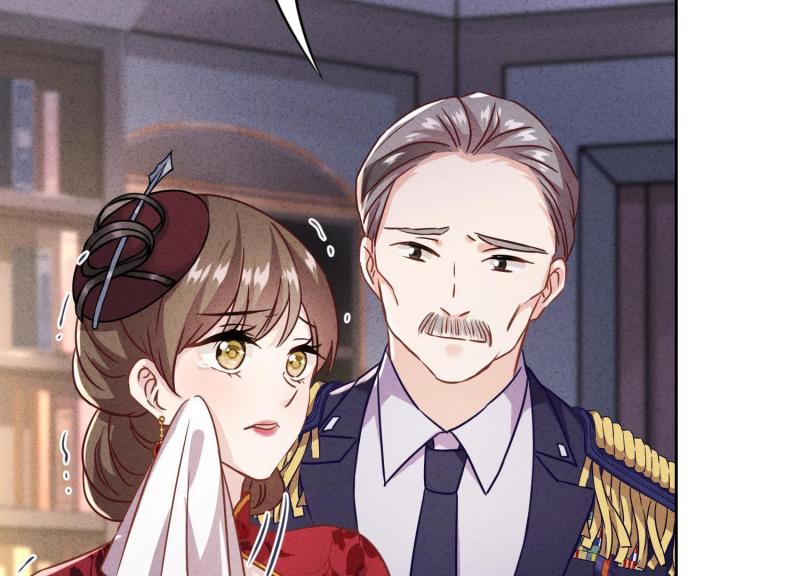第 94 页