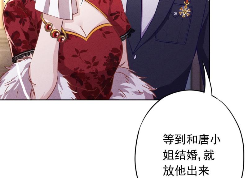 第 95 页