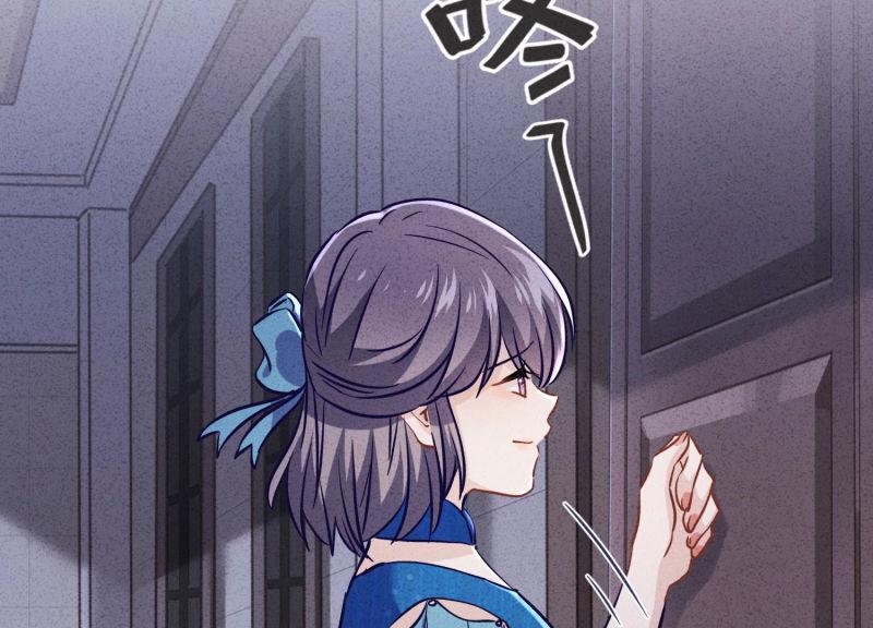 第 102 页