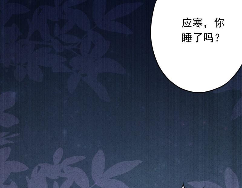 第 104 页