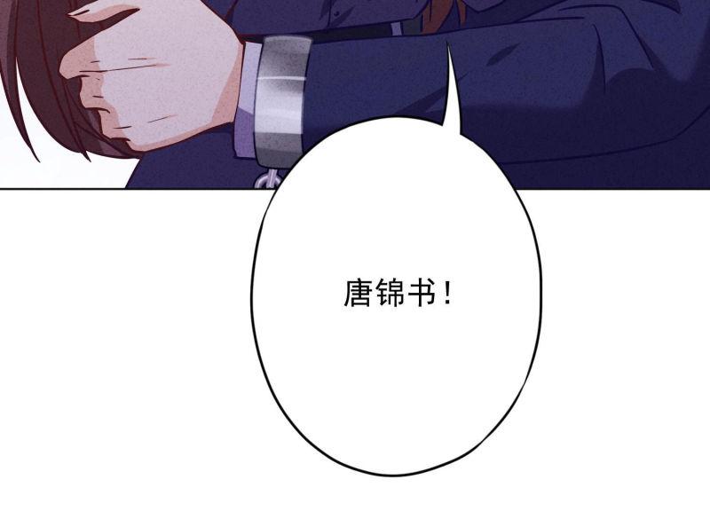 第 107 页