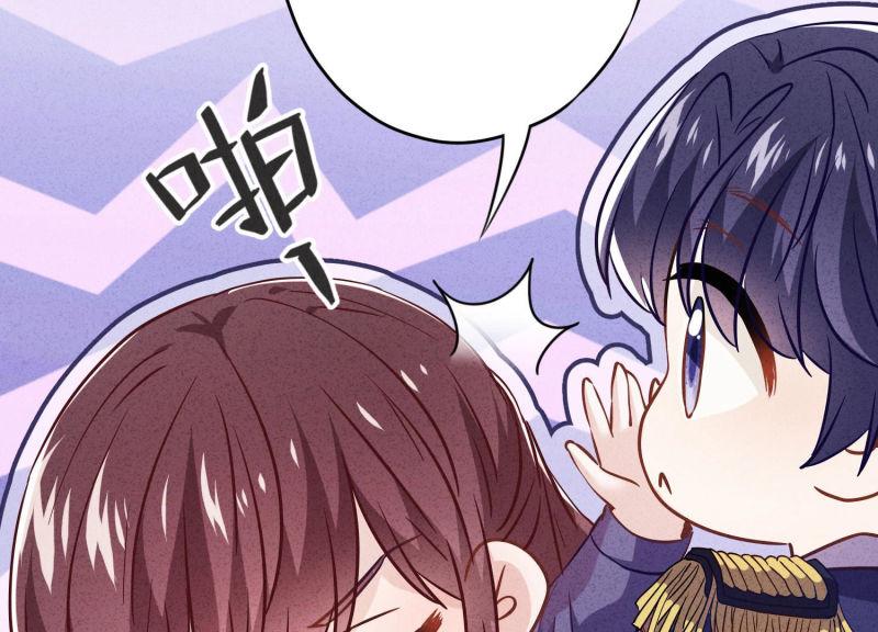 第 86 页