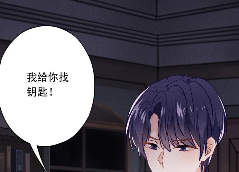 第 91 页