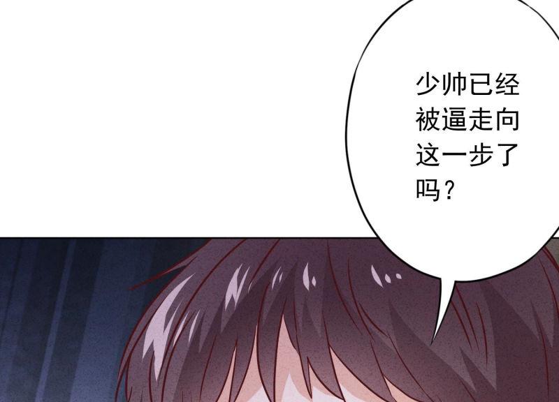 第 101 页