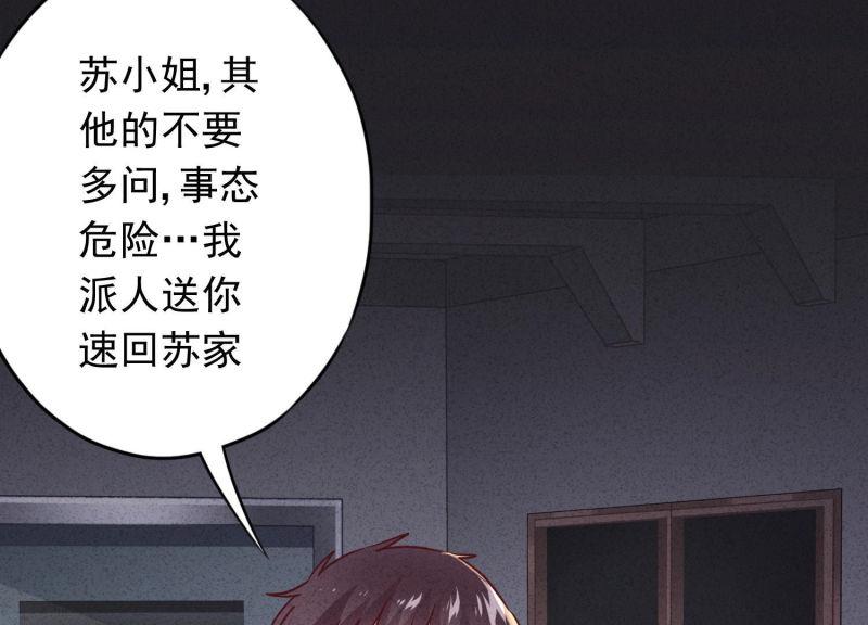 第 104 页