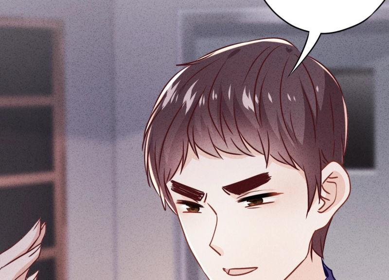 第 82 页