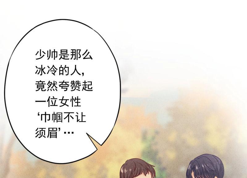第 89 页
