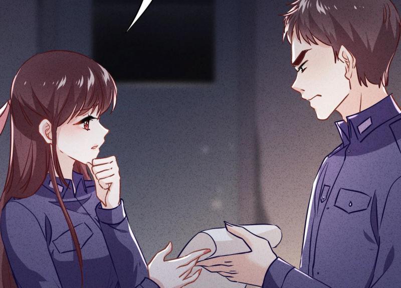 第 99 页