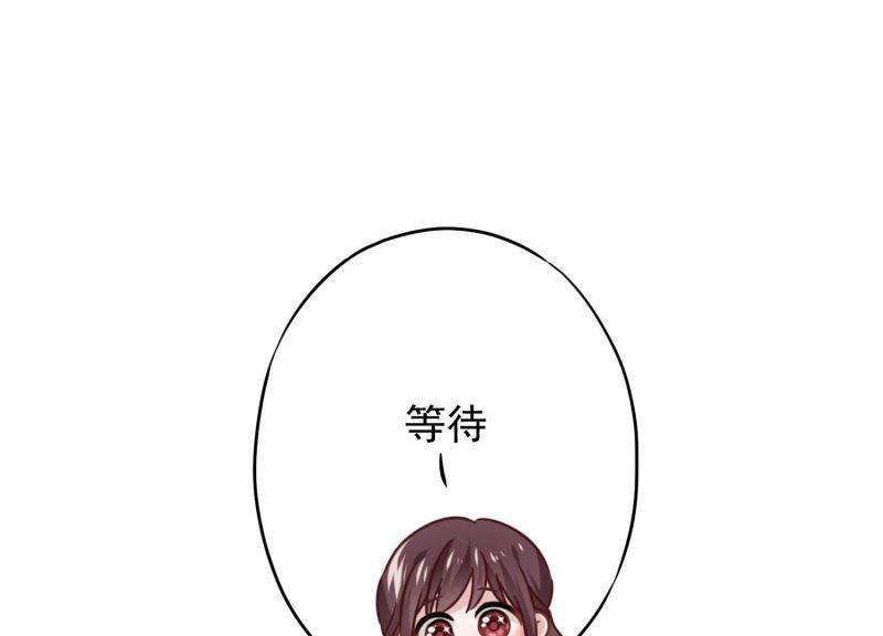 第 102 页