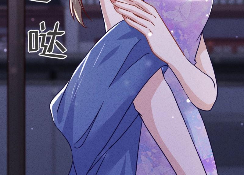 第 109 页