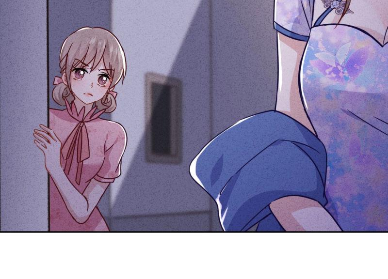 第 112 页