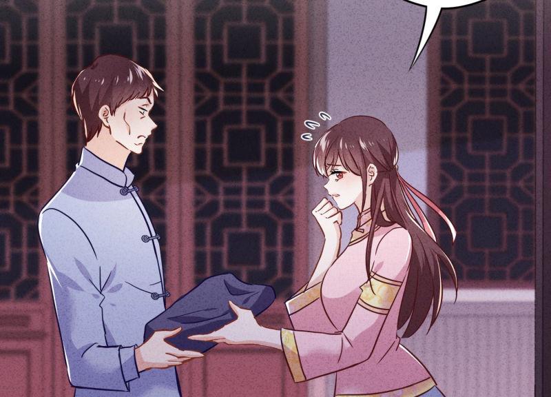 第 90 页