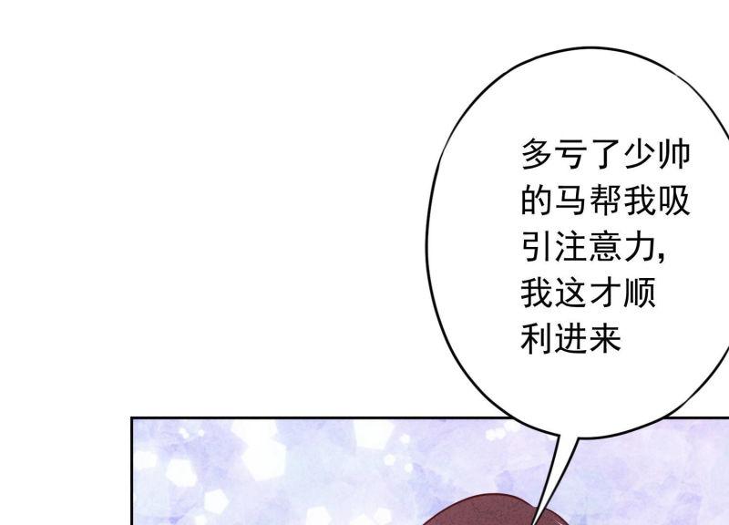 第 95 页