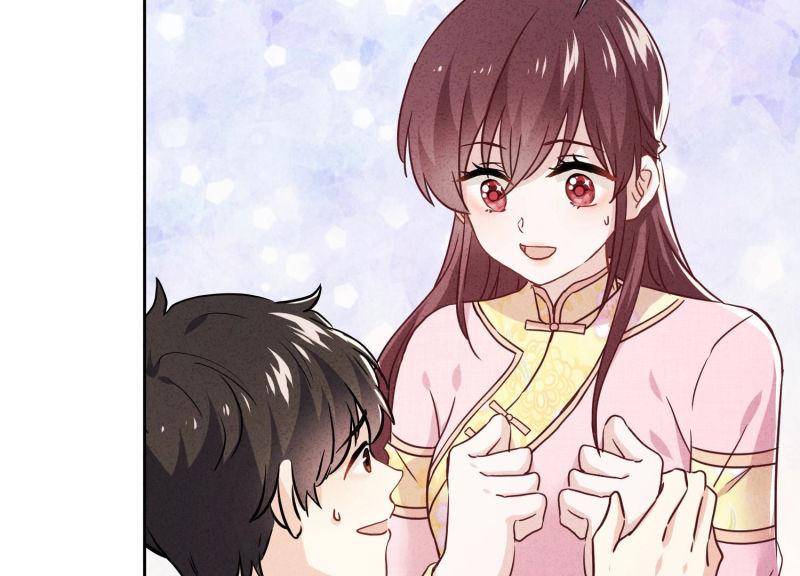 第 96 页
